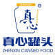 真心罐头官方店
