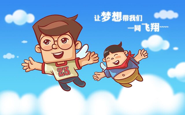 优趣乐玩具的LOGO