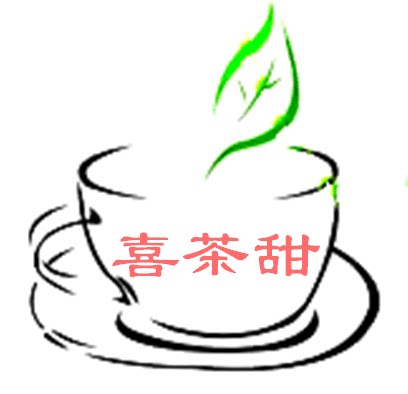 茶农小喜  勐库大雪山人家 云南普洱茶叶