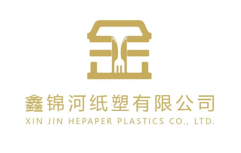 锦河纸塑的LOGO