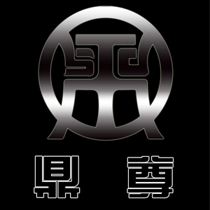 鼎尊户外防身