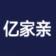 亿家亲生活电器商城
