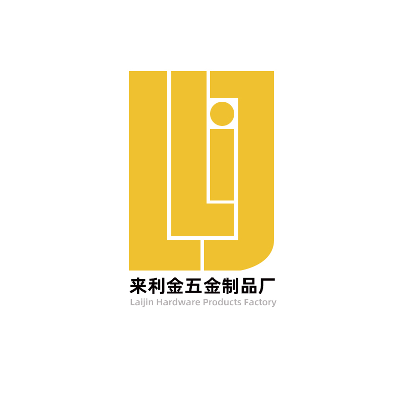 来利金五金批发厂家