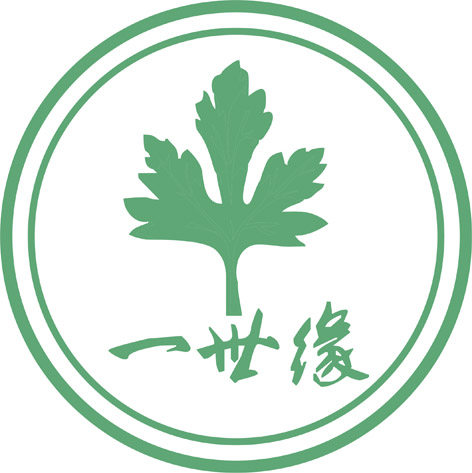 一世缘蕲艾制品