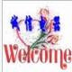 诚信厨房生活小家电的LOGO