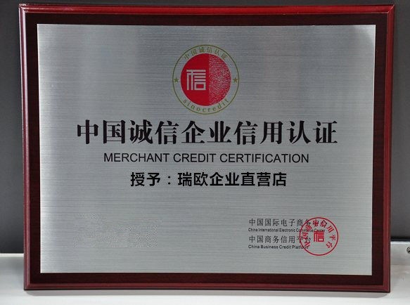 宏钐20年老牌酒处理官方企业店