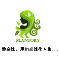潘朵绿文化用品店