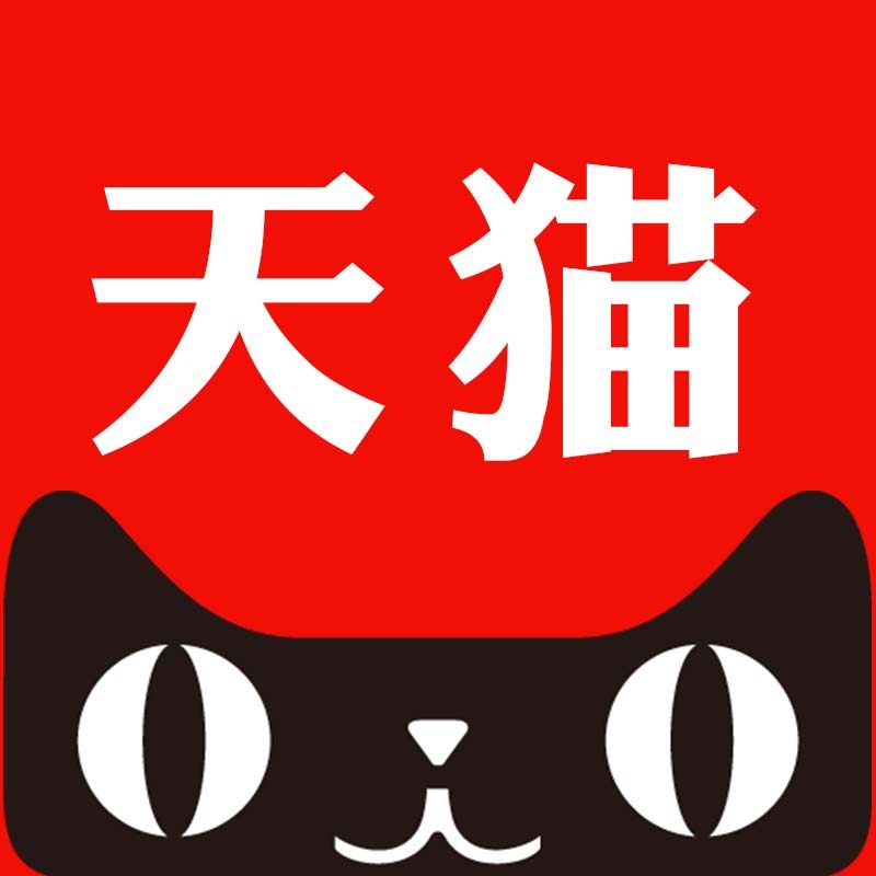 小李子木梳居家日用企业店