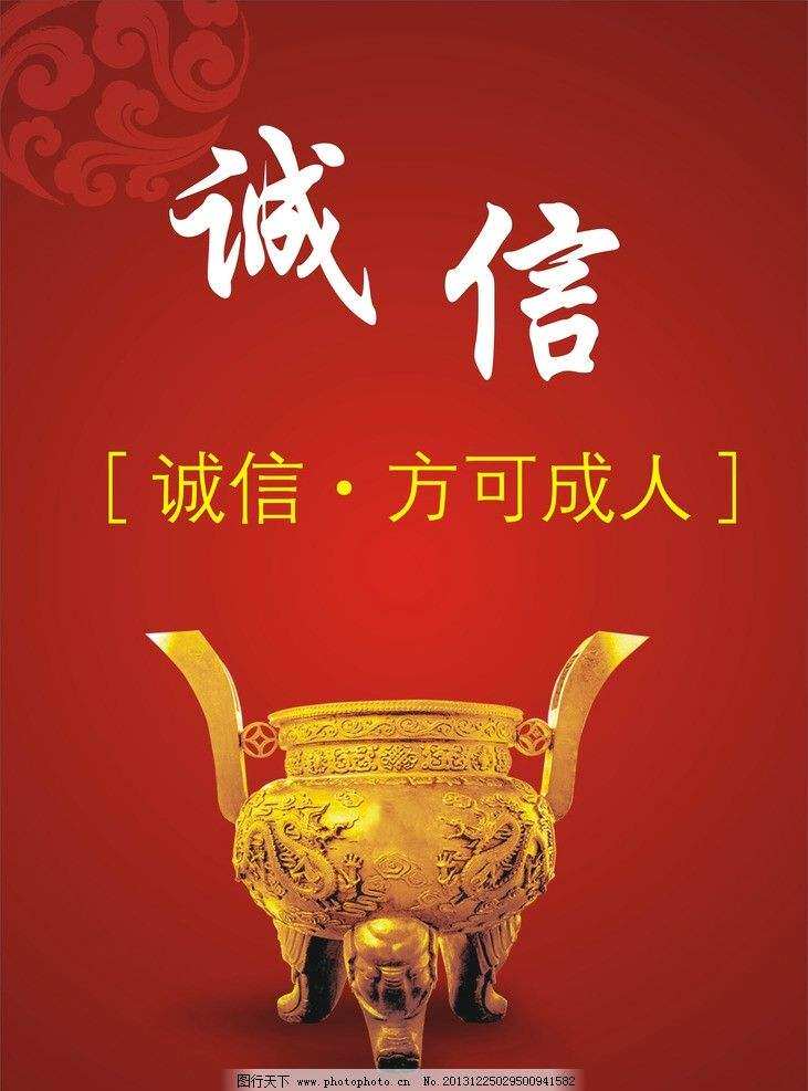 冯氏汽配
