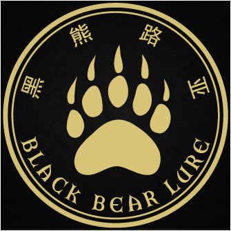 黑熊路亚