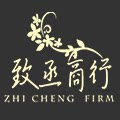 致丞食品商行企业店的LOGO