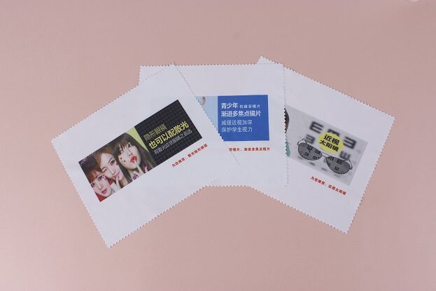 丹阳市金顺双面胶加工厂的LOGO