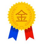 天一跑男撕名牌道具生产供货商店