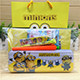 天才宝宝文具精品屋