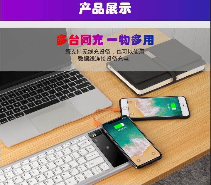 榕树键盘