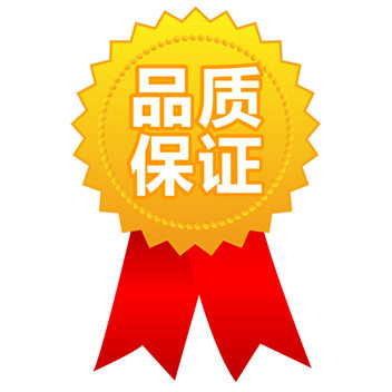 好货不贵正品鞋店