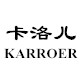 如虎添翼数码商城