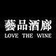 藝品酒廊的LOGO