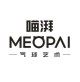 喵湃气球艺术的LOGO