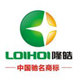 隆皓科技杀虫灯的LOGO