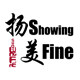 扬美酒具的LOGO