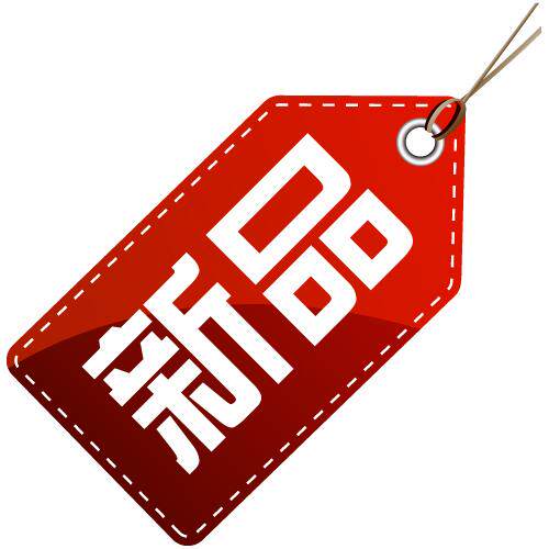 依依童鞋厂家批发零售