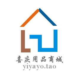 咿呀哟喜庆用品商城的LOGO