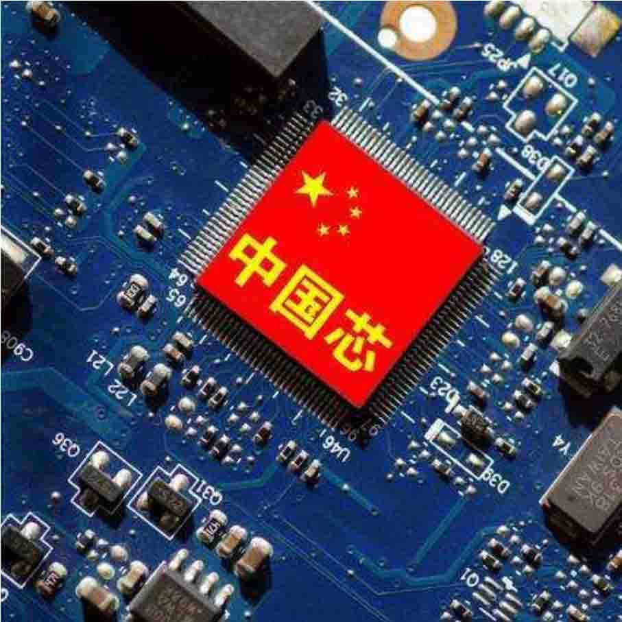 诚芯MCU honestchip