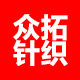 双斌纺织的LOGO