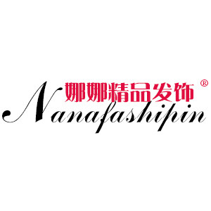 娜娜发饰饰品店的LOGO