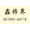 鑫界饰品第一店