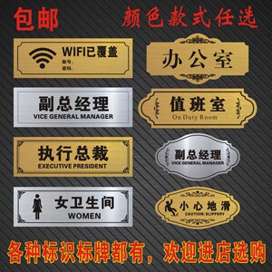 惠一工艺厂的LOGO