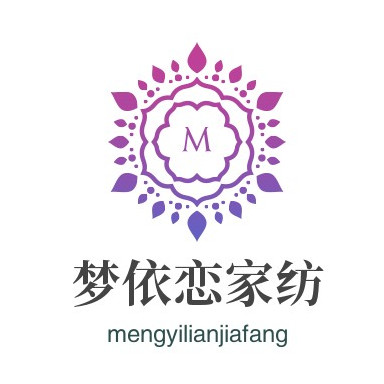 梦依恋家纺的LOGO
