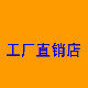 我们的82年代