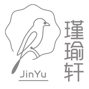 瑾瑜轩手作