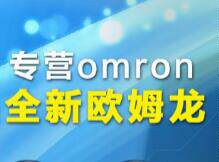 广州利泽贸易