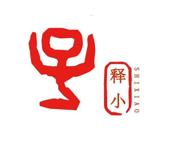 释小手作的LOGO