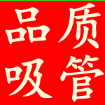 美禾晨居家优品