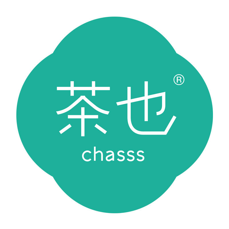 茶也