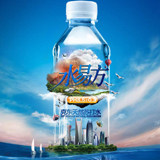 水易方食品商行