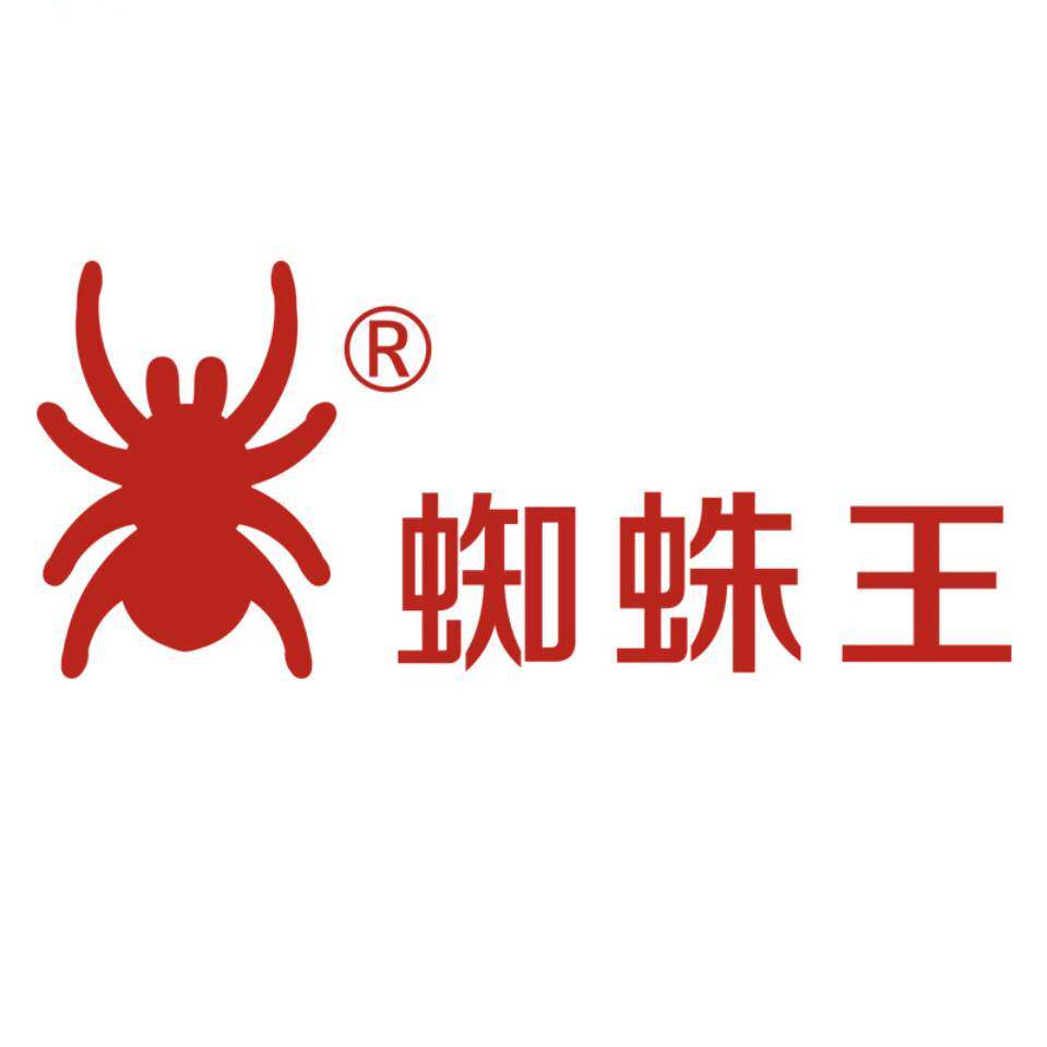 蜘蛛王品牌专柜店