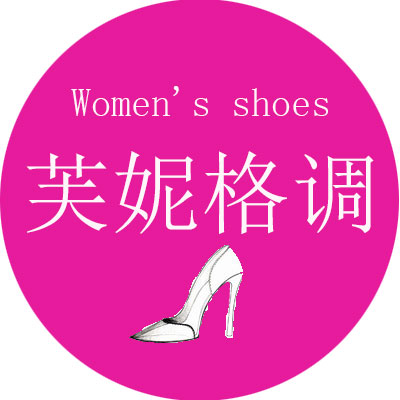 芙妮格调轻奢女鞋