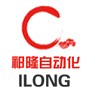 浙江镇德电器