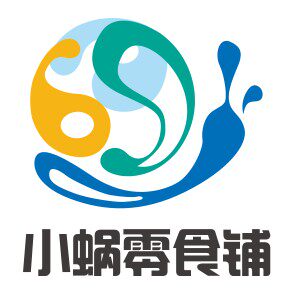 小蜗零食铺