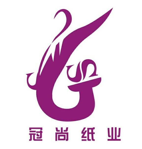 温洲冠尚纸业企业店的LOGO