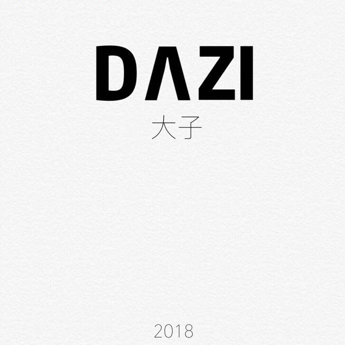大子宠物服装的LOGO