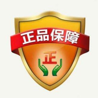 康御堂厂家店