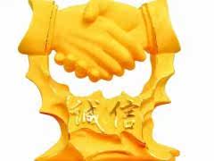佛遇有缘人