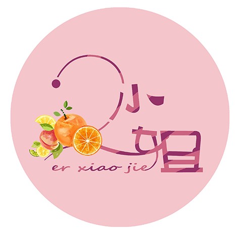 二小姐包装印刷直销店