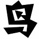 锁趣的LOGO